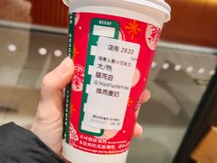 -星巴克(北京阜安路店)