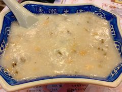 瑶柱菜干粥-渔乡米坊·岭南传统小吃专门店(天河龙口西店)