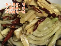 -西郊5号·Maggie 5
