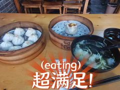 -笼铭坊(北蔡店)
