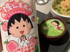 -海底捞火锅(王府井店)