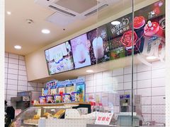 -DQ·蛋糕·冰淇淋(动壹店)