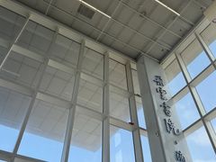 -朵云书院(滴水湖店)