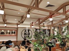 -味千拉面(广州白云机场T1西二店)