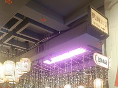 -巴卤社老火锅(财富店)