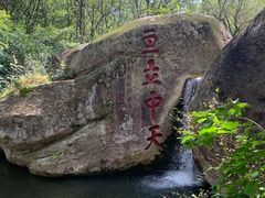 -丹东凤凰山景区
