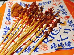 -碌碌发·东南亚风味烧烤档(体育西店)