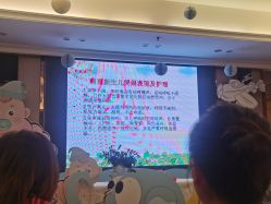 点击看大图 -星摇篮月子中心(市妇幼店)
