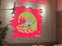 -必胜客(上海华谊新所店)