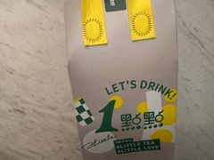 -1点点(环城北路店)