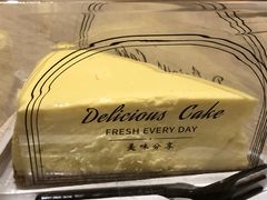 -可稵咖啡面包蛋糕(休斯顿店)