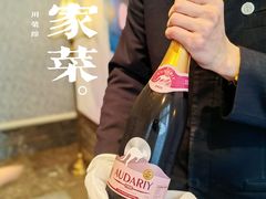 -许家菜(望江店)