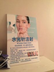 -大美臻喜母婴(重庆创始店)