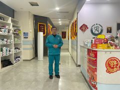 -中农国际动物医院24小时·猫科·骨科·急重症中心