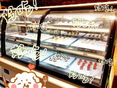 -汉巴味德(大悦城店)