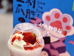 -奈雪的茶(正弘城PRO+店)