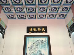 -闽粤南澳总镇府