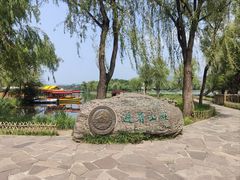 -承德避暑山庄景区