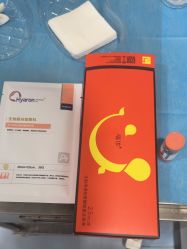 -上海漾颜医疗美容