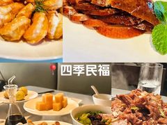 -晟永興烤鸭店(五道口店)