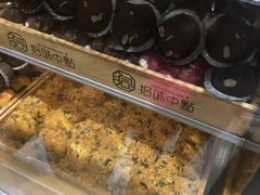 -拾味中点(泺文路店)