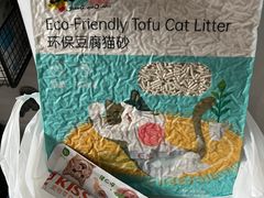 -东莞宠友24H宠物中心医院·转诊夜诊·异宠(新河北路院)