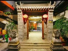 -和院老火锅铜锅烧烤海鲜(朱雀大街店)