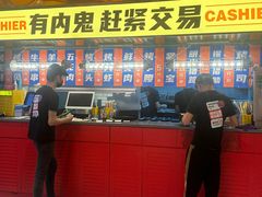 -神府路壹号·海鲜烧烤·砂锅粥·锅物(三坊七巷店)