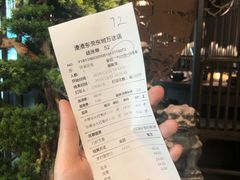 -湊湊火锅·茶憩(东城万达店)