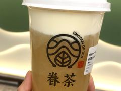 -眷茶臻选(中原万达店)