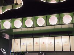 -湊湊火锅·茶憩(杭州湖滨银泰in77店)