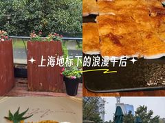 -浦江二号·独栋江景餐厅(滨江大道店)