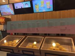 -快乐柠檬happylemon(印象城店)