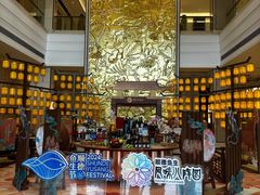 门面-龙悦湾酒家·八阵鱼生·渔人码头店