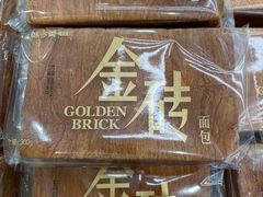 -味多美蛋糕(静安庄店)
