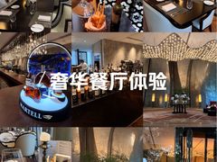 -广州天河希尔顿酒店