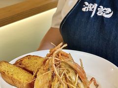 -润记·广东餐馆(苏州中心店)
