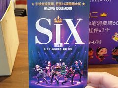 -LUNEURS月乐诗·法式冰淇淋(北外滩来福士广场店)