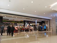 -Olé精品超市(沈阳万象城店)