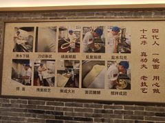 -磁州卤面·地标邯郸菜(97年创始店)