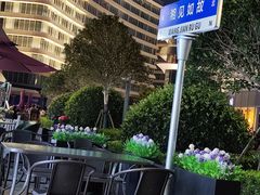 -福巷湘食小馆·猛火现炒(上海首店)