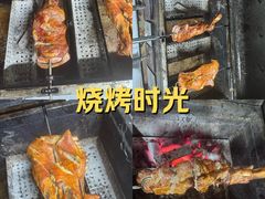 -9号乌托邦烤羊腿羊排(志华商城旗舰店)