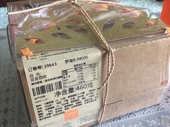 -壹点壹客·生日蛋糕(南山店)