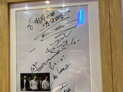 -紫霞门韩国料理烤肉(深南东路店)