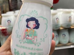 -一只酸奶牛(八一路店)