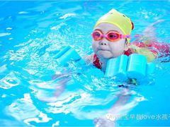 -水孩子国际儿童游泳早教中心(吾悦旗舰中心)