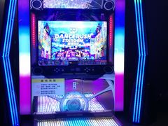 -反斗乐园(领展中心城店)