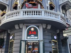 -中华巴洛克风情街