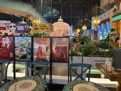 -天山传奇新疆菜(SKLP店)