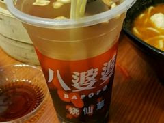 -八婆婆烧仙草(中山路店)